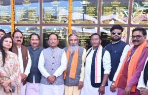 बस्तर अंचल का होगा चहुंमुखी विकास: मुख्यमंत्री विष्णु देव साय