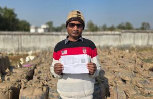 किसान तुंहर टोकन ऐप से बदली धान विक्रय की तस्वीर, करजी के किसान को मिली सहज और पारदर्शी सुविधा