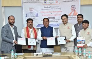 रोजगार, कौशल और बेहतर स्वास्थ्य की दिशा में बड़ा कदम: मुख्यमंत्री विष्णु देव साय की उपस्थिति में हेल्थ केयर में कौशल विकास हेतु सत्य साईं हेल्थ एंड एजुकेशन ट्रस्ट के साथ एमओयू