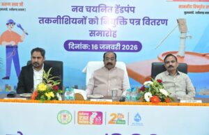 लोगों से अच्छा व्यवहार रखकर ईमानदारी से करें काम : उप मुख्यमंत्री साव