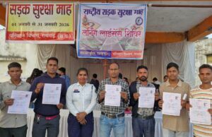 लर्निंग लाइसेंस शिविर का आयोजन, 278 नवीन वाहन चालक हुए लाभान्वित
