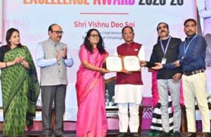गुड गवर्नेंस कागजों पर नहीं, बल्कि जनता के जीवन में सकारात्मक बदलाव और अधिकारियों के काम-काज में दिखना चाहिए – मुख्यमंत्री विष्णु देव साय