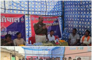 थाना प्रभारी ने जन चौपाल में ग्रामीणों को अपराधों की जानकारी देकर नशा मुक्ति के लिये किया प्रेरित
