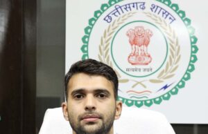 कलेक्टर ने जिले में संचालित विभिन्न शैक्षणिक संस्थानों का किया आकस्मिक निरीक्षण