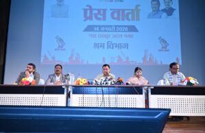 श्रम मंत्री लखनलाल देवांगन की पत्रकारवार्ता