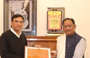 प्रथम खेलो इंडिया ट्राइबल गेम्स की मेजबानी छत्तीसगढ़ को मिलना समूचे राज्य के लिए गर्व और सम्मान का विषय – मुख्यमंत्री साय