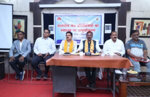 पोषण ट्रैकर ऐप में शत-प्रतिशत हितग्राहियों का पंजीयन सुनिश्चित करें-कलेक्टर
