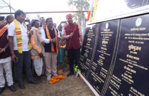 वन मंत्री केदार कश्यप ने छोटेडोंगर में 6 करोड़ 3 लाख 97 हजार रूपए के कार्यों का किया भूमिपूजन