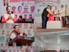 बिलासपुर में मौर्य कुशवाहा समाज का भव्य सम्मेलन संपन्न,दर्जनों युवक-युवतियों का हुआ परिचय, समाज की एकजुटता और शिक्षा पर दिया गया जोर