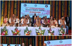 इंदिरा कला संगीत विश्वविद्यालय का दीक्षांत समारोह,राज्यपाल रमेन डेका के हाथों 5 को डी.लिट्, 64 को शोध उपाधि तथा 236 विद्यार्थियों को मिला पदक