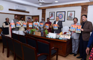 विधान सभा के वर्ष 2026 के कैलेण्डर एवं डायरी (दैनंदिनी) का विमोचन