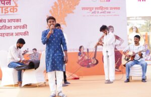 रायपुर साहित्य उत्सव में ओपन माइक से नवीन प्रतिभाओं को मिला सशक्त मंच: पहले दिन चार सत्रों में 75 से अधिक प्रतिभागियों ने लिया हिस्सा