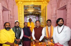 आध्यात्मिक चेतना, सामाजिक समरसता और सांस्कृतिक पुनर्जागरण का केंद्र बनेगा सिरकट्टी धाम : मुख्यमंत्रीविष्णु देव साय