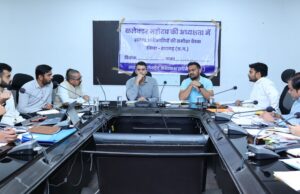 लंबित राजस्व प्रकरणों का त्वरित निराकरण सुनिश्चित करें- कलेक्टर