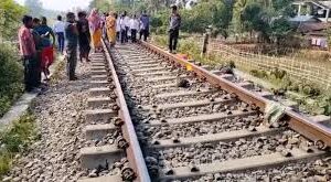रेलवे ट्रैक पर अज्ञात व्यक्ति का मिला शव, पहचान के प्रयास जारी