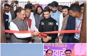 अंतरिक्ष केंद्र बनेगी युवा सपनों को पूरा करने की प्रयोगशाला : मुख्यमंत्री साय