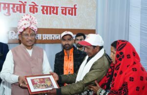 सुदूर अंचलों के श्रद्धालुओं को मिला अयोध्या धाम का सौभाग्य, मुख्यमंत्री ने कहा — यही जनसेवा की प्रेरणा