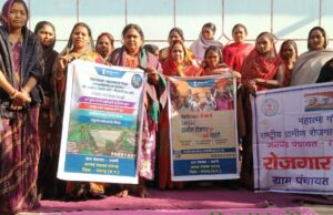7 फरवरी को रायगढ़ में मनाया जाएगा ‘रोजगार एवं आवास दिवस’