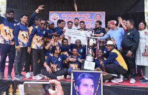 खेल आपसी सद्भाव, अनुशासन और टीम भावना को मजबूत करने का सशक्त माध्यम-राजस्व मंत्री टंकराम वर्मा