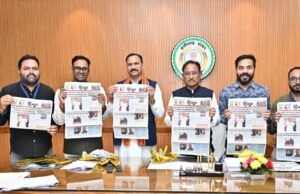 मुख्यमंत्री विष्णुदेव साय ने किया ‘गुलाल’ होली विशेषांक का विमोचन