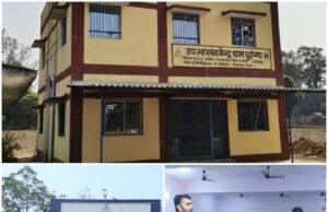 कलेक्टर ने निरीक्षण कर संचालन व परिसर विकास के दिए अतिरिक्त कार्य योजना बनाने के निर्देश
