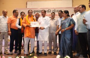 मुख्यमंत्री विष्णुदेव साय ने जिले के 72,693 किसानों के खातों में अंतरित की 349.59 करोड़ रुपए