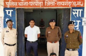 महिला से किराये के नाम पर ट्रेलर लिया, डाला बिलासपुर में बेचा, इंजन बेचने से पहले पकड़े गये
