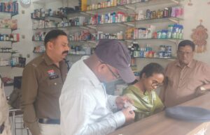 नशा मुक्ति अभियान के तहत 15 मेडिकल स्टोर्स को कड़ी चेतावनी, बिना डॉक्टर पर्ची दवा बिक्री पर सख्ती
