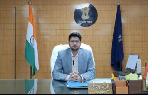 गिरौदपुरी मेले के सफल आयोजन के लिए कलेक्टर दीपक सोनी ने जताया आभार