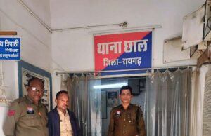 गांजा रेड कार्रवाई में 800 ग्राम गांजा एवं 4,250 बिक्री रकम जप्त, आरोपी को गिरफ्तार कर न्यायिक रिमांड पर भेजा गया