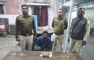 ऑनलाइन सट्टेबाजी पर पुलिस बड़ी कार्रवाई, पिता-पुत्र समेत तीन आरोपी गिरफ्तार