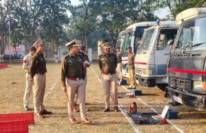 एसएसपी शशि मोहन सिंह ने किया पुलिस लाइन का वार्षिक निरीक्षण, परेड की सलामी लेकर बलवा ड्रिल का कराया अभ्यास