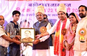 सशक्त समाज निर्माण में शिक्षा और संगठन की भूमिका अहम : मुख्यमंत्री विष्णुदेव साय
