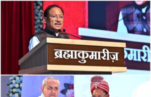 विधानसभा के सदस्यों के लिए ब्रह्मा भोजन का आयोजन सुंदर और प्रेरणादायी परंपरा : मुख्यमंत्री साय