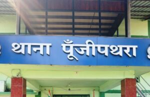 संगठित गिरोह द्वारा फर्जी दस्तावेज तैयार कर बाजार में खपाई जाती थीं बाइकें,बाजारों से 25 बाइक चोरी में संलिप्तता