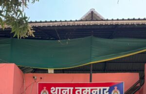 ऑपरेशन आघात के तहत पुलिस की बड़ी कार्रवाई, 12.410 किग्रा गांजा के साथ दो गांजा तस्कर गिरफ्तार