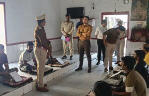 कलेक्टर एवं एसएसपी का जिला जेल रायगढ़ में आकस्मिक निरीक्षणस्वच्छता, सुरक्षा, भोजन, चिकित्सा सुविधाओं की गहन समीक्षा