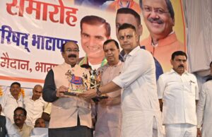 छत्तीसगढ़ बजट 2026 में भाटापारा को करोड़ों की ऐतिहासिक सौगात