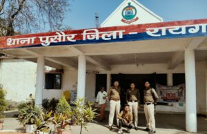 पुसौर में नाबालिग से छेड़छाड़ करने वाला आरोपी गिरफ्तार, पुलिस ने भेजा रिमांड पर