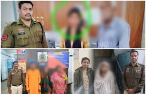 ऑपरेशन मुस्कान के तहत रायगढ़ पुलिस की बड़ी कामयाबी — जनवरी माह में 59 में से 56 गुम इंसान तलाशे गए, परिजनों के चेहरों पर लौटी मुस्कान