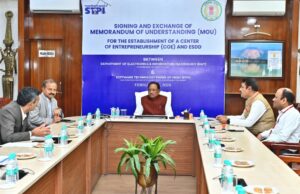 राज्य में सेंटर ऑफ एंटरप्रेन्योरशिप (CoE) और इलेक्ट्रॉनिक्स सिस्टम डिजाइन एंड डेवलपमेंट (ESDD) सेंटर की होगी स्थापना