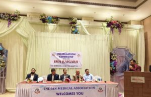 आईएमए रायगढ़ की नई कार्यकारिणी का शपथ ग्रहण समारोह संपन्न