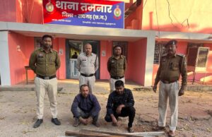 चोरी पर अंकुश लगाने रायगढ़ पुलिस की कार्रवाई, पुलिस ने दो कबाड़ चोरों को गिरफ्तार कर भेजा जेल
