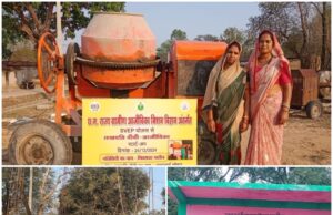 छत्तीसगढ़ ने प्रधानमंत्री आवास योजना में रचा राष्ट्रीय कीर्तिमान: चालू वित्तीय वर्ष 2025–26 में मात्र 10 माह 4 दिवस की अवधि में छत्तीसगढ़ में देश में सर्वाधिक 5 लाख प्रधानमंत्री आवासों का निर्माण पूर्ण