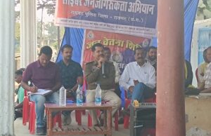 पुलिस का जन जागरूकता कार्यक्रम आयोजित, “ऑपरेशन आघात” के तहत अवैध शराब और मादक पदार्थों पर सख्त कार्रवाई की दी गई जानकारी
