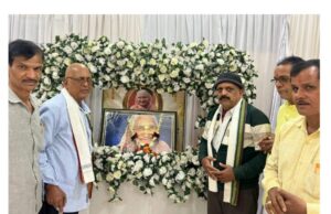 अखंड ब्राम्हण समाज नारी प्रकोष्ठ एवं सरयू साहित्य परिषद द्वारा दशोदा देवी को श्रद्धांजलि अर्पण
