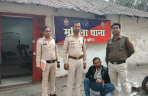 महिला संबंधी अपराधों में महिला थाना की त्वरित कार्रवाई: बालिका से छेड़छाड़ और युवती से दुष्कर्म मामले में दो आरोपी गिरफ्तार