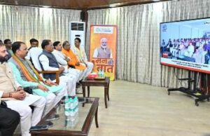 मुख्यमंत्री विष्णु देव साय ने सुनी ‘मन की बात’ की 131वीं कड़ी