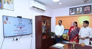 अब राजस्व सेवाएँ एक क्लिक दूर : भुइयां व्हाट्सऐप चैटबॉट और ऑटो-डाइवर्ज़न सुविधा का हुआ शुभारंभ
