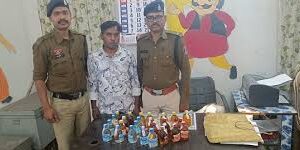 पुलिस की अवैध शराब पर ताबड़तोड़ कार्रवाई,10 लीटर महुआ शराब के साथ आरोपी को किया गिरफ्तार